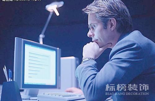 對于小型辦公室裝修有那些要求？